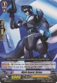 Image of Myth Guard, Sirius (EB12/027EN) [Waltz of the Goddess]