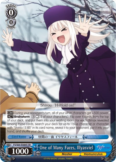 Image of One of Many Faces, Illyasviel (FS/S64-E084S SR) [Fate/Stay Night [Heaven's Feel]]