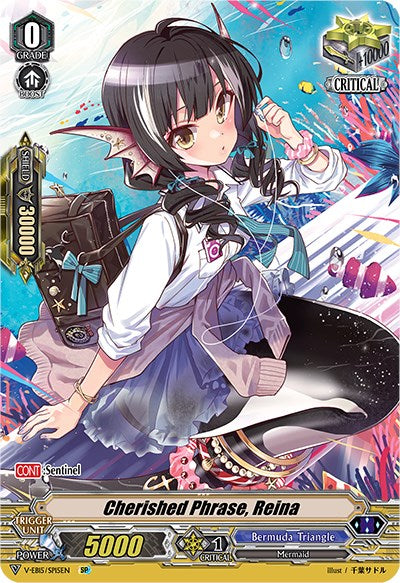 Image of Cherished Phrase, Reina (V-EB15/SP15EN) [Twinkle Melody]