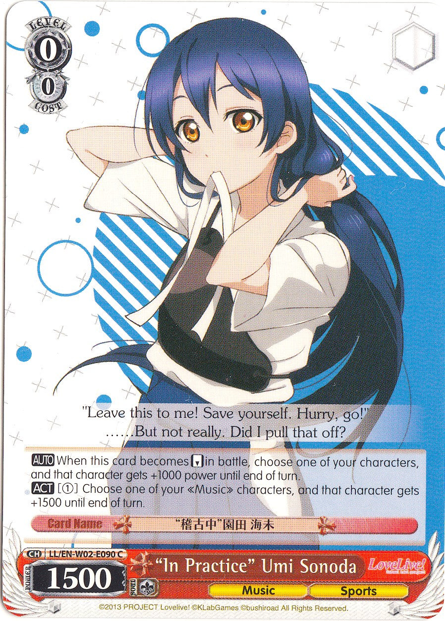 Image of 