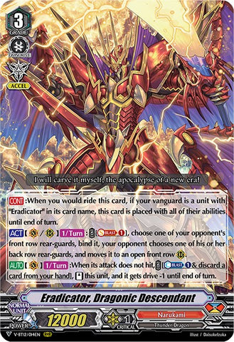 Eradicator, Dragonic Descendant (V-BT12/014EN) [Divine Lightning Radiance]