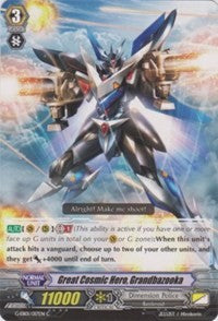 Image of Great Cosmic Hero, Grandbazooka (G-EB01/017EN) [Cosmic Roar]