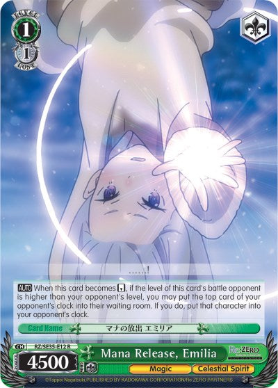 Image of Mana Release, Emilia (RZ/SE35-E12 R) [Re:ZERO: The Frozen Bond]