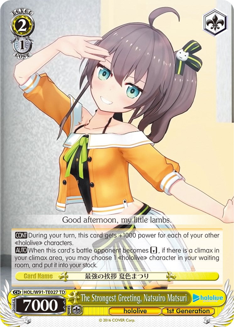 Image of The Strongest Greeting, Natsuiro Matsuri (HOL/W91-TE027 TD) [hololive production]