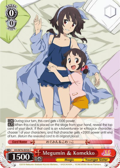 Image of Megumin & Komekko (KS/W76-E058 C) [KonoSuba The Movie: Legend of Crimson]