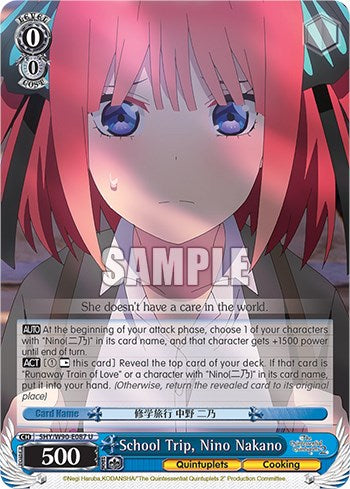 Image of School Trip, Nino Nakano (5HY/W90-E087 U) [The Quintessential Quintuplets 2]