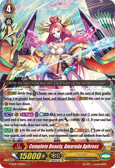 Image of Complete Beauty, Amaruda Aphross (V-SS09/036EN) [Revival Selection]