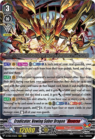 Image of Eradicator, Vowing Saber Dragon 