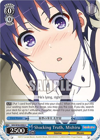 Image of Shocking Truth, Michiru [Saekano: How to Raise a Boring Girlfriend]