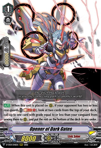 Image of Opener of Dark Gates (D-VS04/048EN) [V Clan Collection Vol.4]