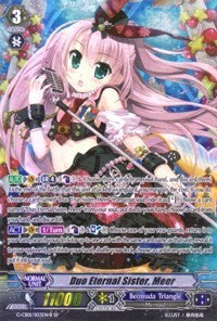 Image of Duo Eternal Sister, Meer (Black) (G-CB01/S03EN B) [Academy of Divas]