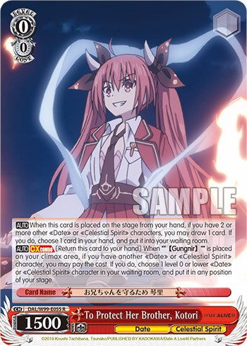 Image of To Protect Her Brother, Kotori [Date A Live Vol.2]