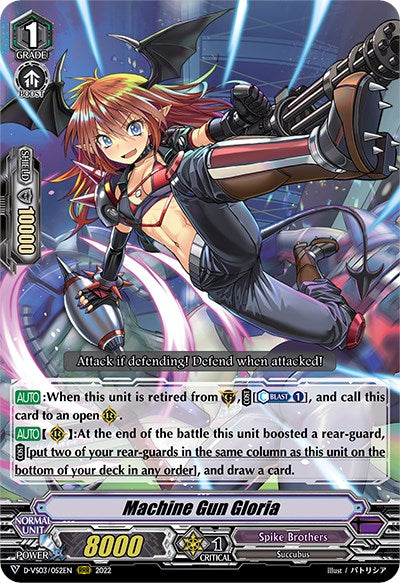 Image of Machine Gun Gloria (D-VS03/052EN) [V Clan Collection Vol.3]