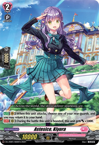 Image of Astesice, Kiyora (D-LTD01/002EN) [Ahoy! Lyrical Monasterio!]