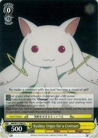 Image of Kyubey Urges for a Contract (MM/W17-E003 R) [Puella Magi Madoka Magica]