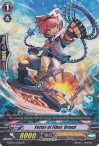 Image of Fetter of Fiber, Dromi (G-BT04/072EN) [Soul Strike Against the Supreme]