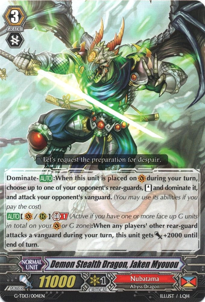Image of Demon Stealth Dragon, Jaken Myouou (G-TD13/004EN) [Evil Eye Sovereign]