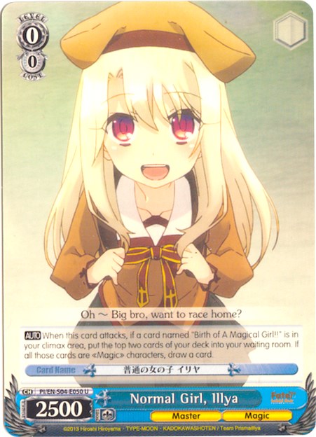 Image of Normal Girl, Illya (PI/EN-S04-E050 U) [Fate/kaleid liner PRISMA ILLYA DX]