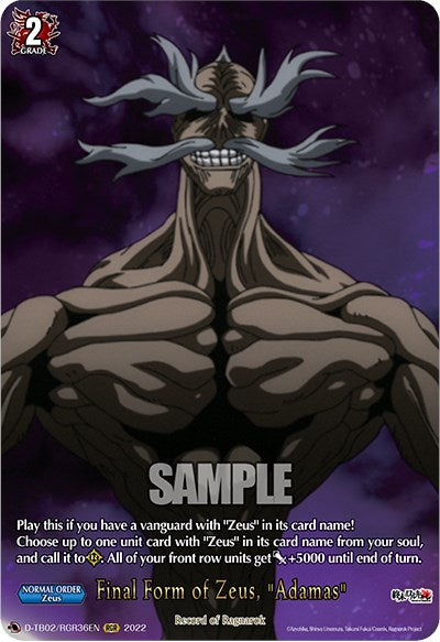 Image of Final Form of Zeus, 
