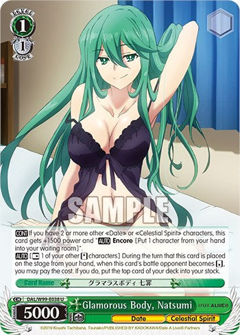 Image of Glamorous Body, Natsumi [Date A Live Vol.2]