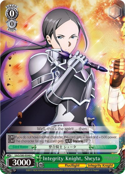 Image of Integrity Knight, Sheyta (SAO/S80-E048 C) [Sword Art Online -Alicization- Vol.2]