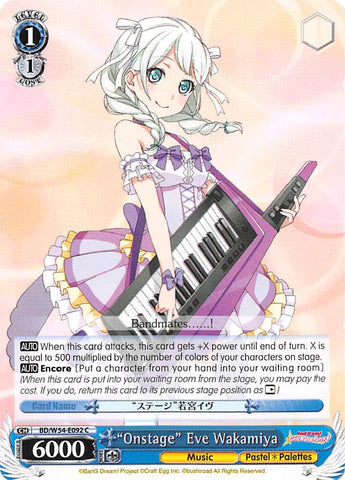 "Onstage" Eve Wakamiya (BD/W54-E092 C) [BanG Dream! Girls Band Party!]