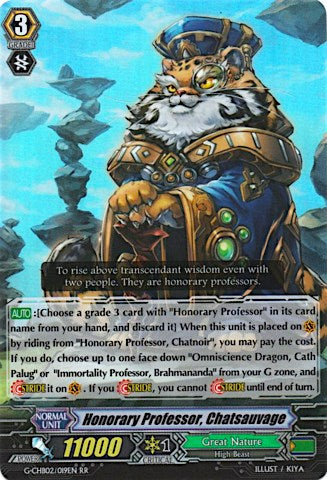 Image of Honorary Professor, Chatsauvage (G-CHB02/019EN) [We ARE!!! Trinity Dragon]