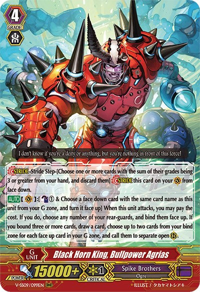 Image of Black Horn King, Bullpower Agrias (V-SS09/099EN) [Revival Selection]