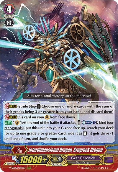 Image of Interdimensional Dragon, Grogrock Dragon (V-SS05/019EN) [Premium Collection 2020]