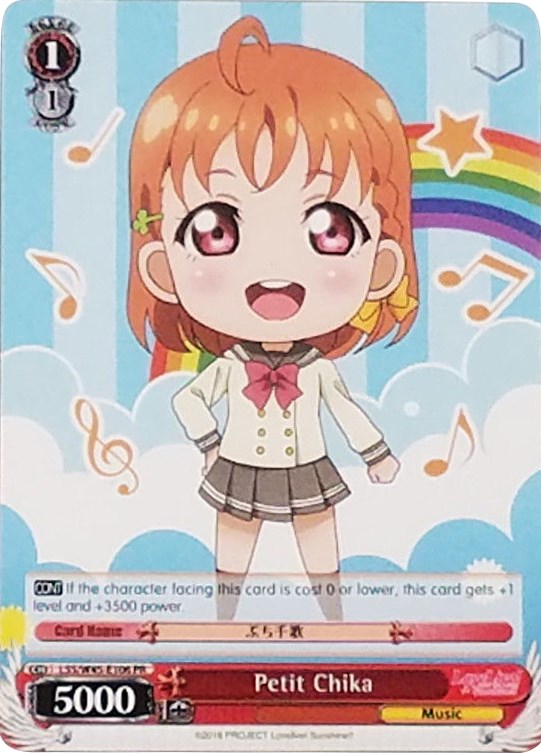 Image of Petit Chika (LLS/W45-E106 PR) (Promo) [Love Live! Sunshine!!]