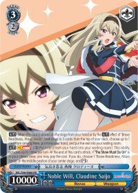 Image of Noble Will, Claudine Saijo (RSL/S56-E068 RR) [Revue Starlight]