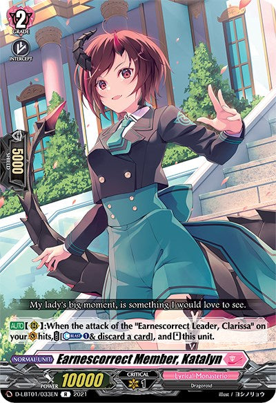 Image of Earnescorrect Member, Katalyn (D-LBT01/033EN) [Lyrical Melody]