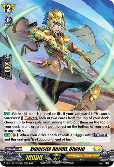 Image of Exquisite Knight, Olwein (D-BT02/H31EN) [A Brush with the Legends]