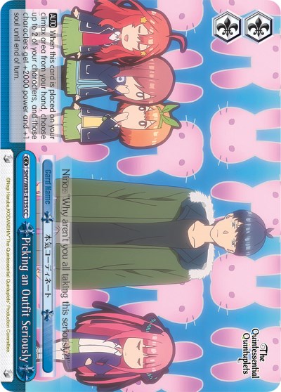 Image of Picking an Outfit Seriously (5HY/W83-E135 CC) [The Quintessential Quintuplets]