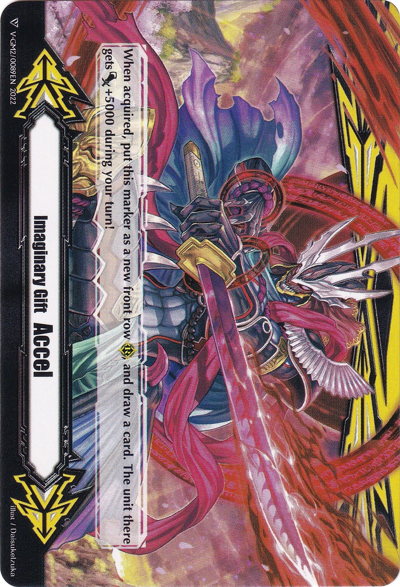 Image of Imaginary Gift [Accel] // [Imaginary Gift [Accel II] Double-sided Gift Marker - Hyakki Vogue (V-GM/0144EN 2022) [Gift Markers]
