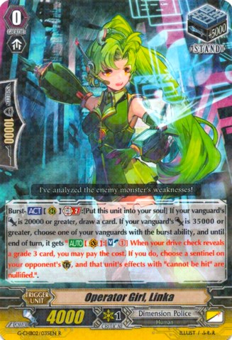 Image of Operator Girl, Linka (G-CHB02/035EN) [We ARE!!! Trinity Dragon]