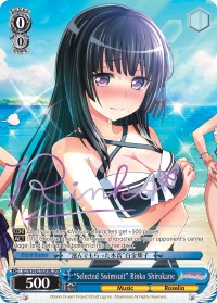 "Selected Swimsuit" Rinko Shirokane (BD/W54-E078SPMb SPM) [BanG Dream! Girls Band Party!]