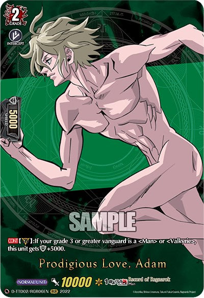 Image of Prodigious Love, Adam (D-TTD02/RGR06EN) [Record of Ragnarok]