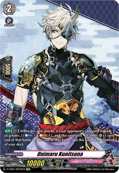 Image of Onimaru Kunitsuna (D-TB01/SP04EN) [Touken Ranbu: ONLINE 2021]