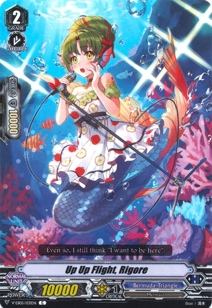 Image of Up Up Flight, Rigore (V-EB05/031EN) [Primary Melody]