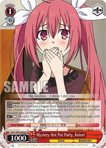 Image of Mystery Hot Pot Party, Kotori [Date A Live Vol.2]