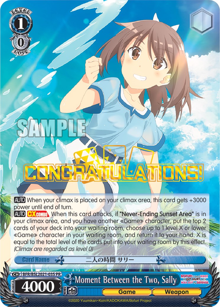 Image of Moment Between the Two, Sally (BFR/BSL2021-03S PR) [Bushiroad Event Cards]