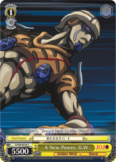 Image of A New Power, G.W (JJ/S66-E018 C) [JoJo's Bizarre Adventure: Golden Wind]