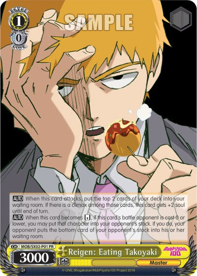 Image of Reigen: Eating Takoyaki (MOB/SX02-P01 PR) (Promo) [Mob Psycho 100]