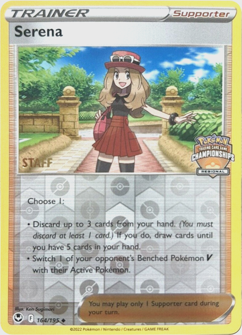 Image of Serena (164/195) (Staff Regional Championships) [League & Championship Cards]