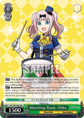 Image of Marching Band, Chika [Kaguya-Sama: Love is War?]