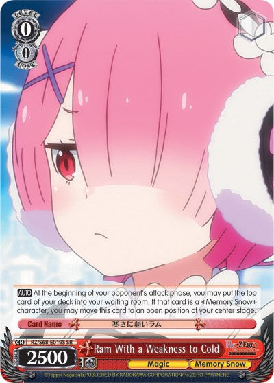 Image of Ram With a Weakness to Cold (RZ/S68-E019S SR) [Re:ZERO Memory Snow]