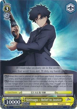 Image of Kiritsugu - Belief in Justice (FZ/S17-E003R RRR) [Fate/Zero]