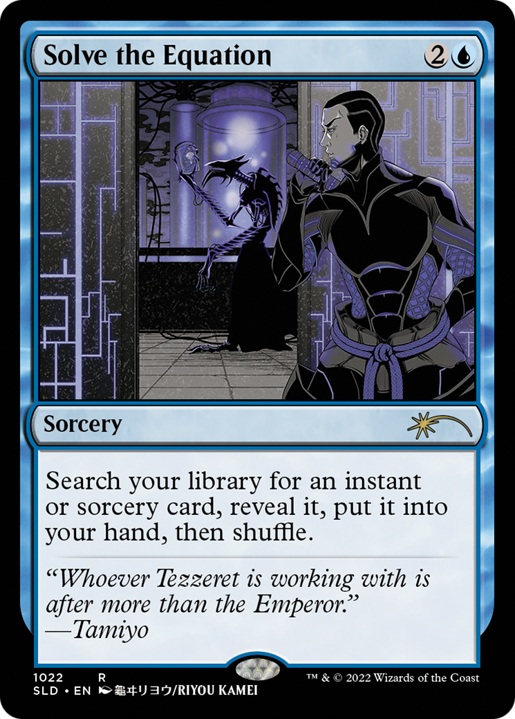 Image of Solve the Equation [Secret Lair Drop Series]