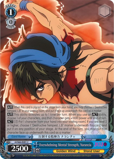 Image of Overwhelming Mental Strength, Narancia (JJ/S66-E091 C) [JoJo's Bizarre Adventure: Golden Wind]